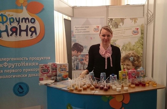 «ФрутоНяня» на конференции «Охрана детского здоровья» в Краснодаре